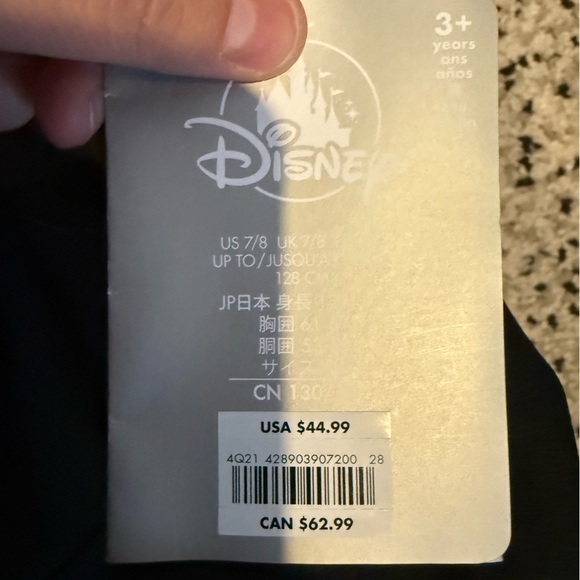 Disney Skeleton Costume - Black and White - Picture 3 of 6